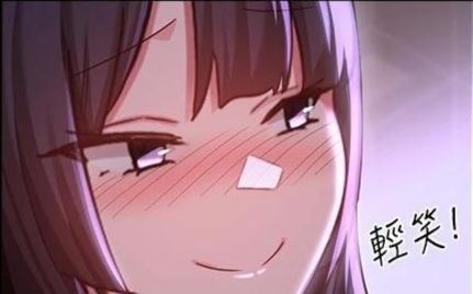 嘻嘻 4