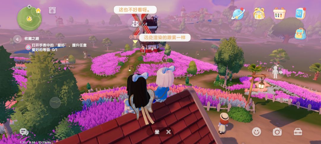 景一般,地图小,玩法少,家具普少,衣服少 1