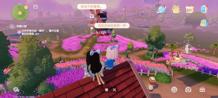 景一般，地图小，玩法少，家具普少，衣服少截图
