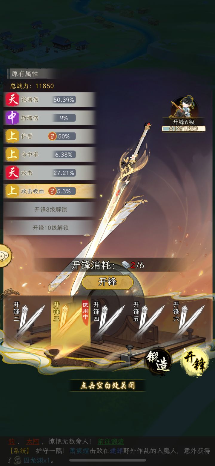 来自豆包的吐槽截图