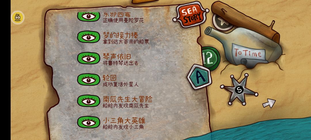 动态图片 3