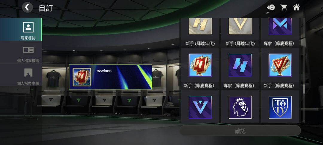 这游戏就是越来越无聊 7