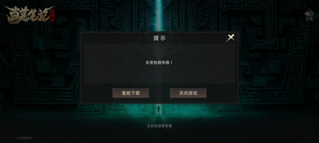 垃圾优化服了 2