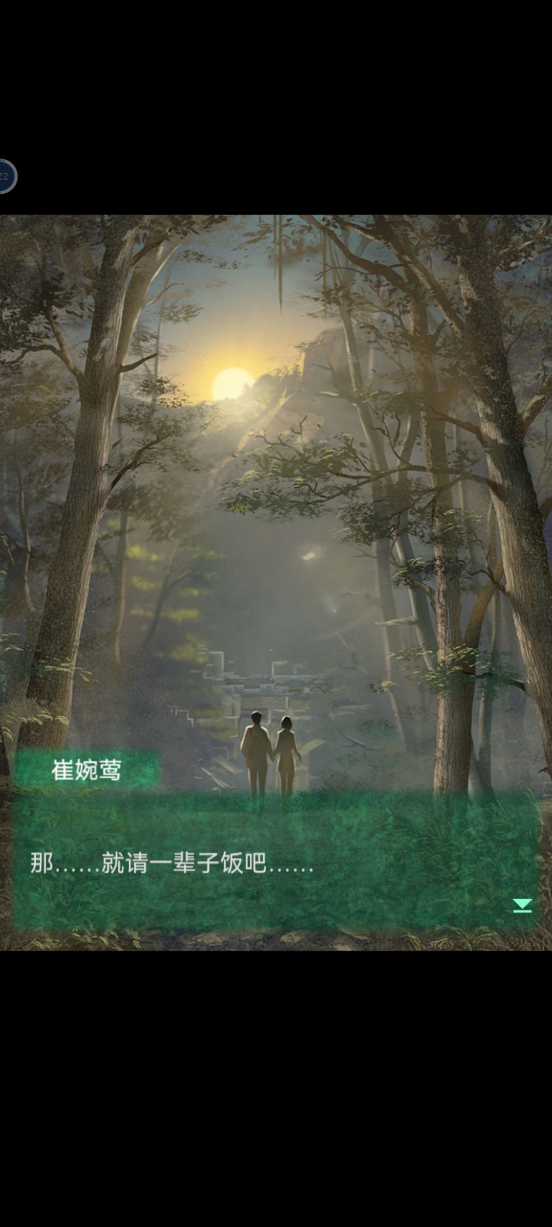 动态图片 6