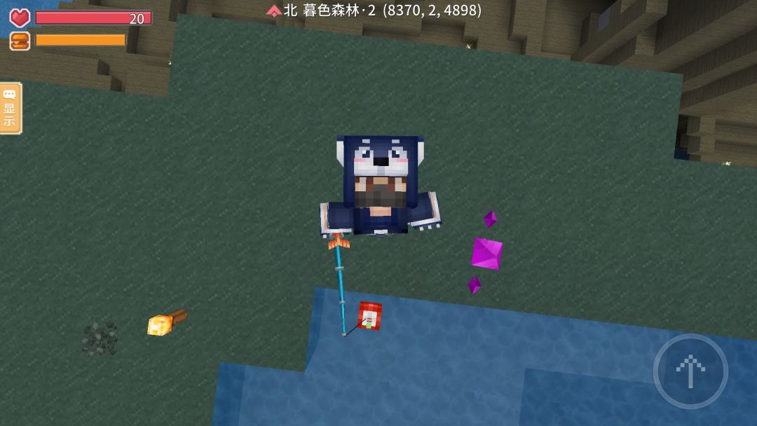 动态图片 2