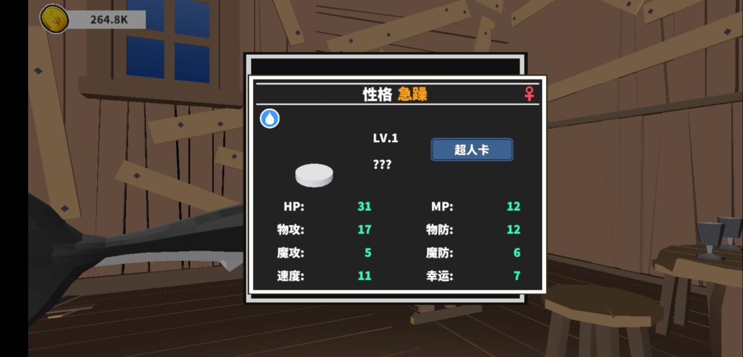 鲨鱼🦈 1