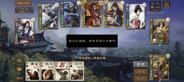 狗卡你看截图