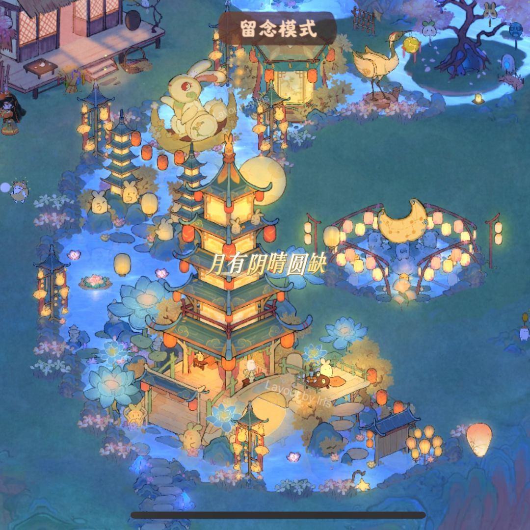 千里共婵娟 1