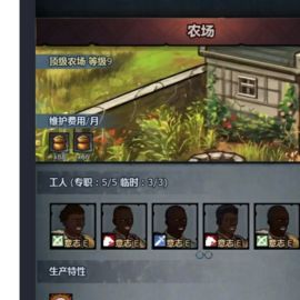 这下证实了 1