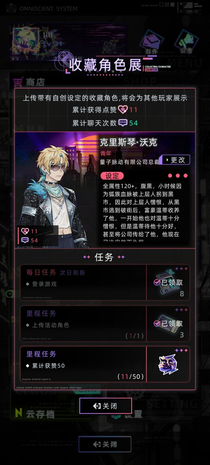 昨天才传上去的,真的好可惜截图