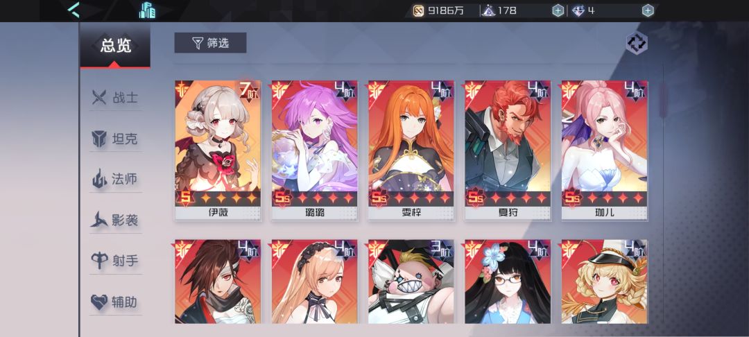 【氵一下】 2