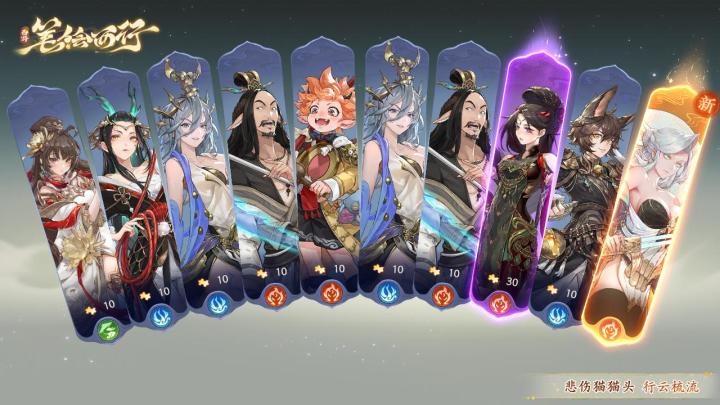 晒晒我在西游:笔绘西行的经历~截图