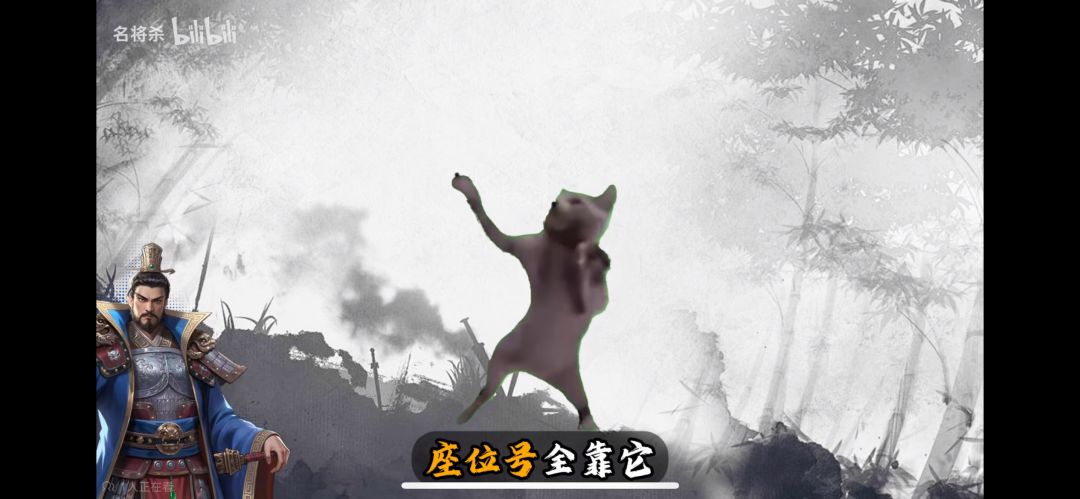 论烙饼的毒攻略(其二) 5