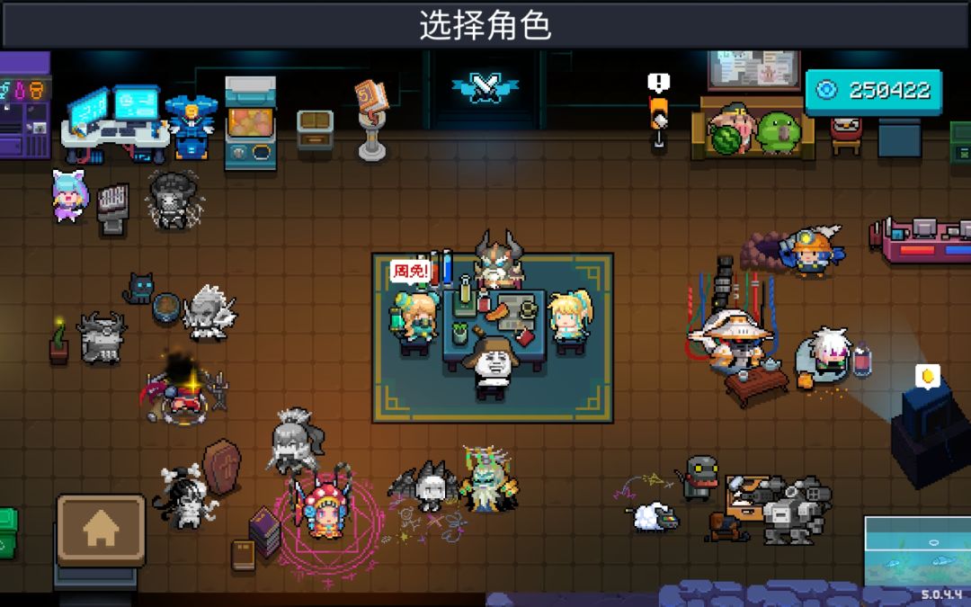 动态图片 1
