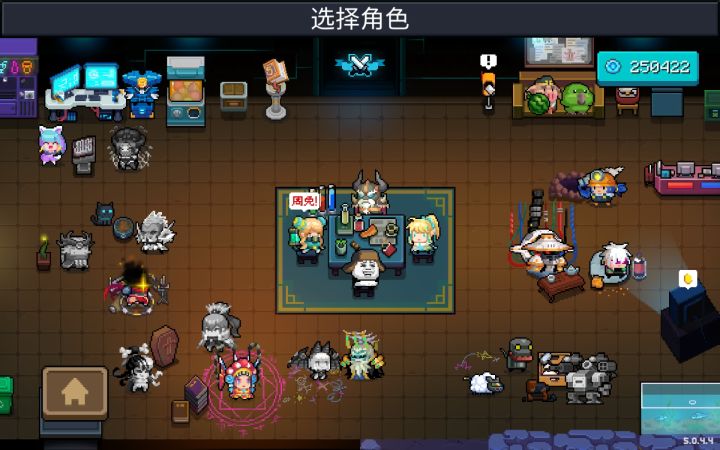 我这也算是个脑玩家，金红都有现在搞紫截图