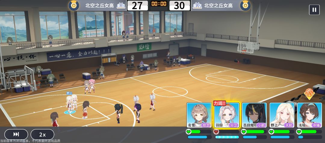 笑死了 2