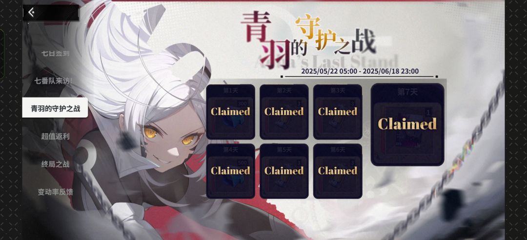 新手求助 1