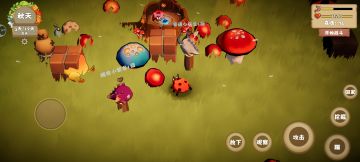 我我的小紫龙，啊啊啊啊啊啊啊啊，太可爱了