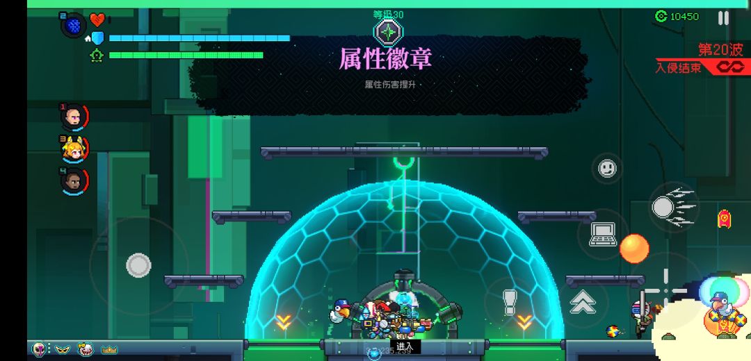 零氪玩家!R6 极限 单刷 黑海1000 2