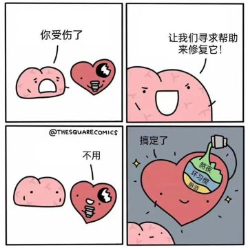 开启多模式选择