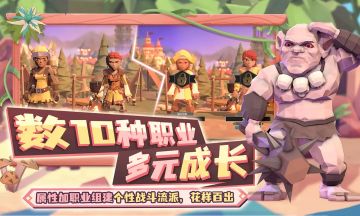 《为了吾王》测试定档5月16日！速来预约！