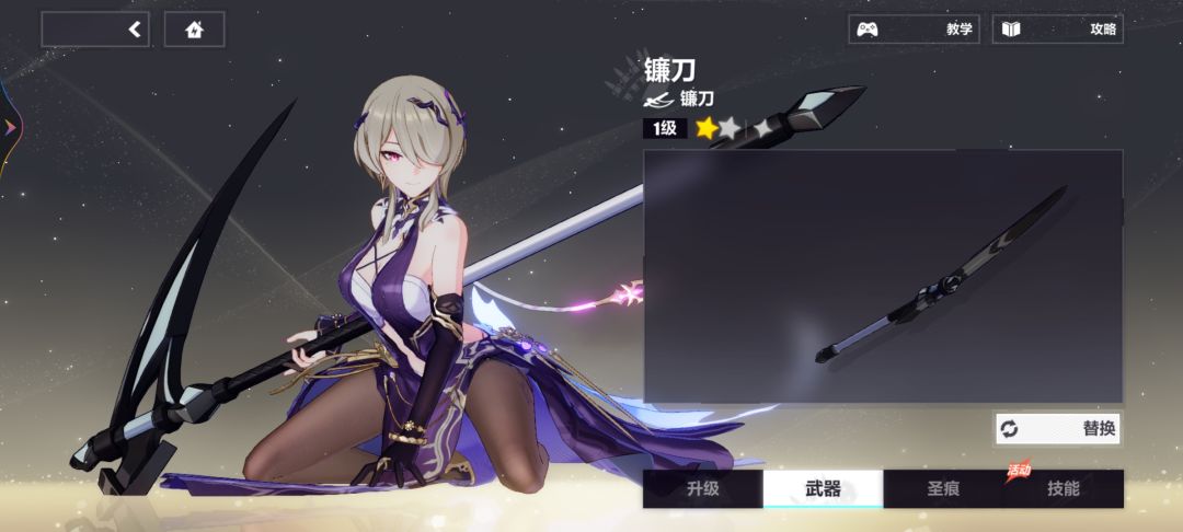 41140896 1
