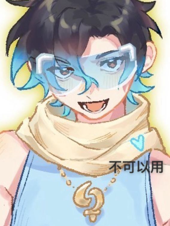 【立绘稿件】又画了稿件呢!感谢单主 1