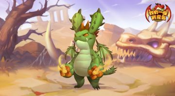 【龙岛小剧场】有一个善于听取意见的父母是什么感受