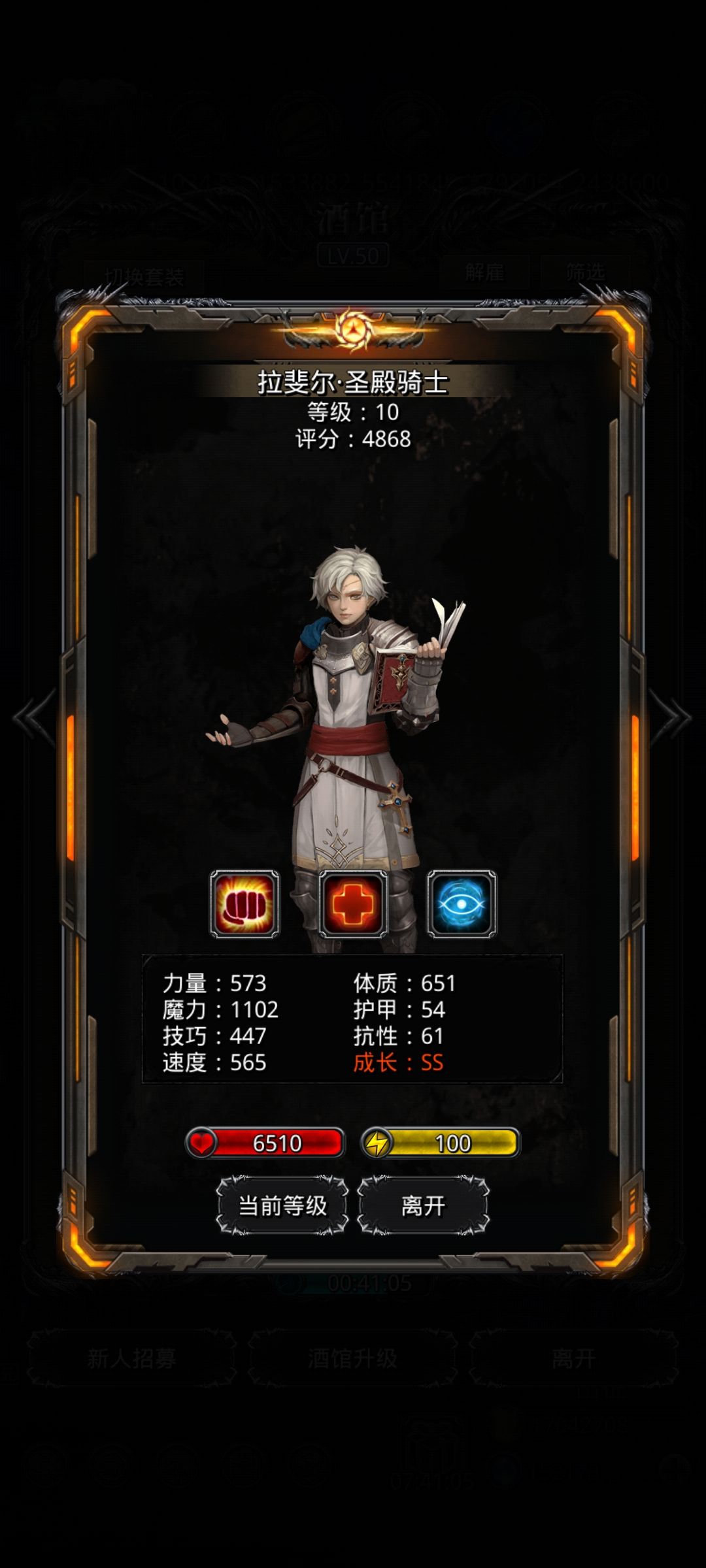 两个正太哪个好? 2