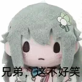 拆除废物圣化能不能返还30%-50金币啊截图