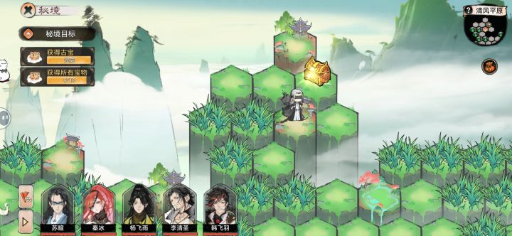 跟某某秘境扫码AI斗智斗勇😍截图