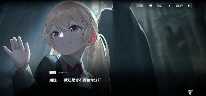 让我们来重温一下邪恶的空中花园截图