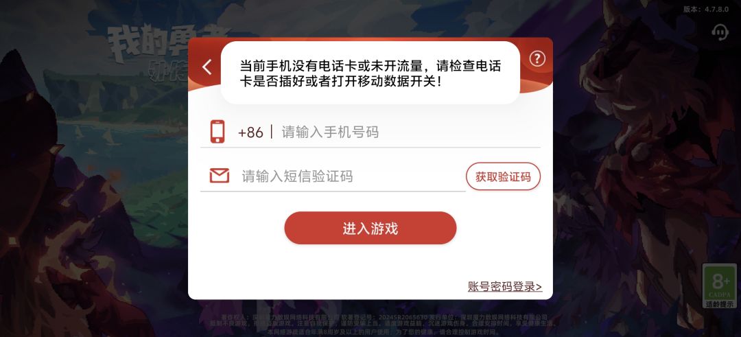 这是啥意思? 1