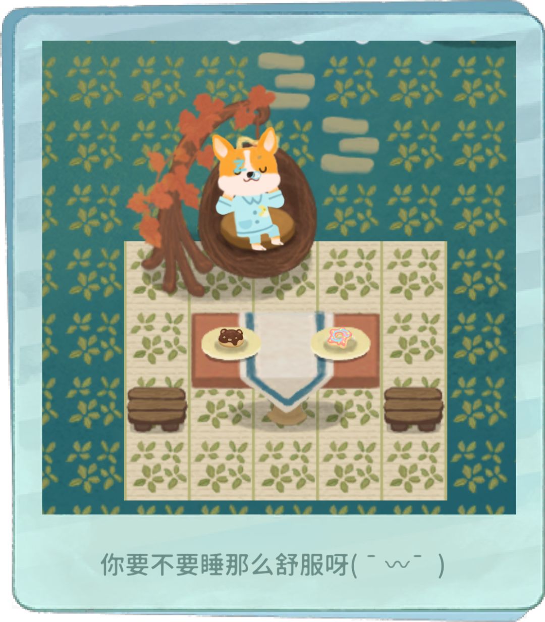 家人们,房子建多了能拆掉吗,求答案 1