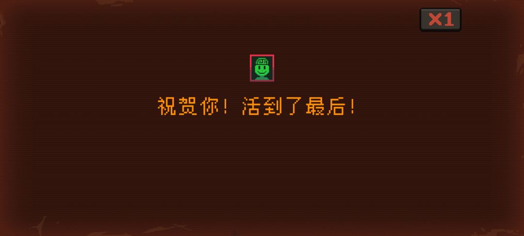 没啥难度 3