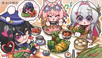 「端午安康！」