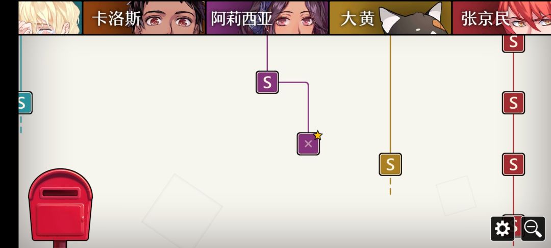 动态图片 1