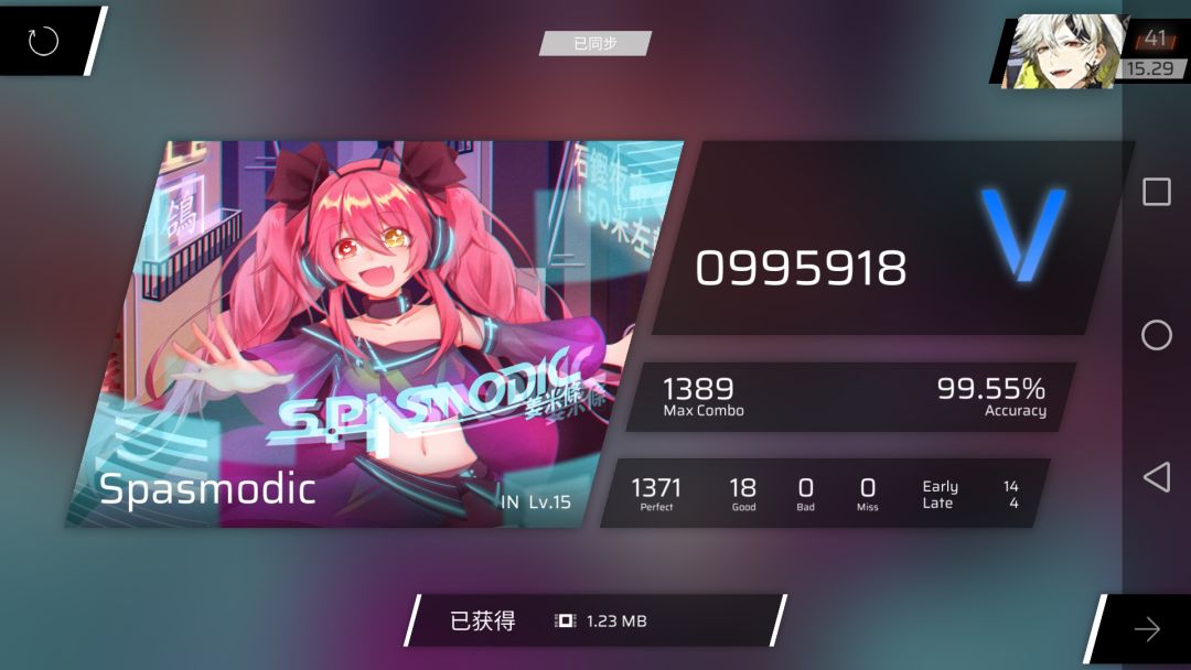 断更了几天…总之… 2