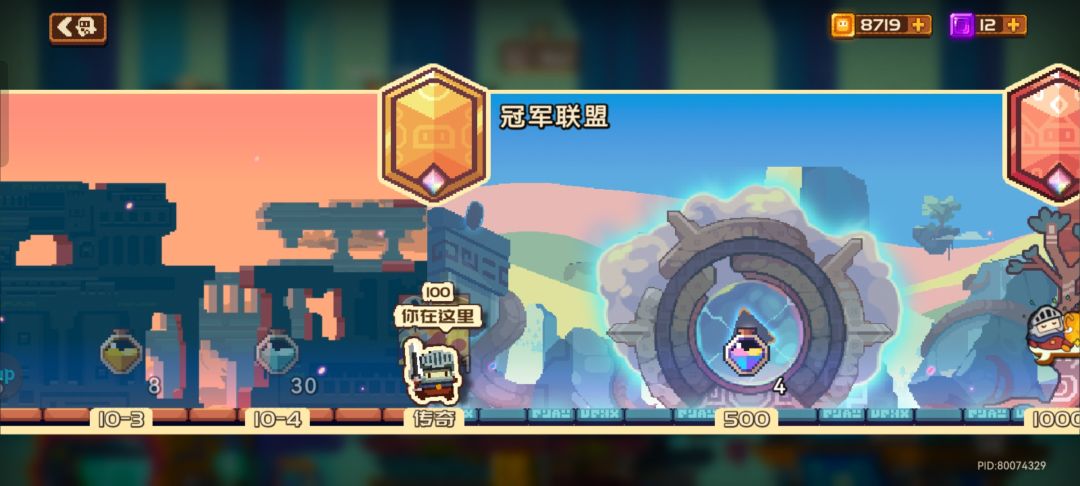 钓鱼佬轻松传奇 2