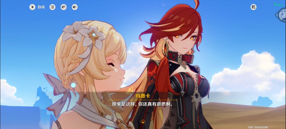 快做完第九章的任务了 7