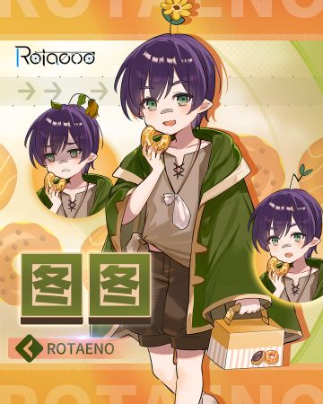 【V2.16】新驾驶员”图图“登场