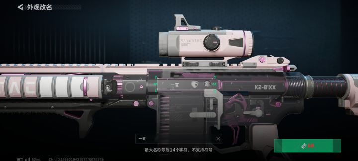 bug?截图
