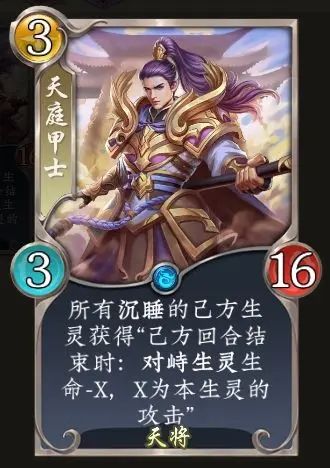 有点像了 2