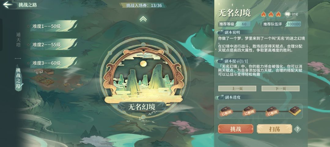 打不过小虾米呀 2