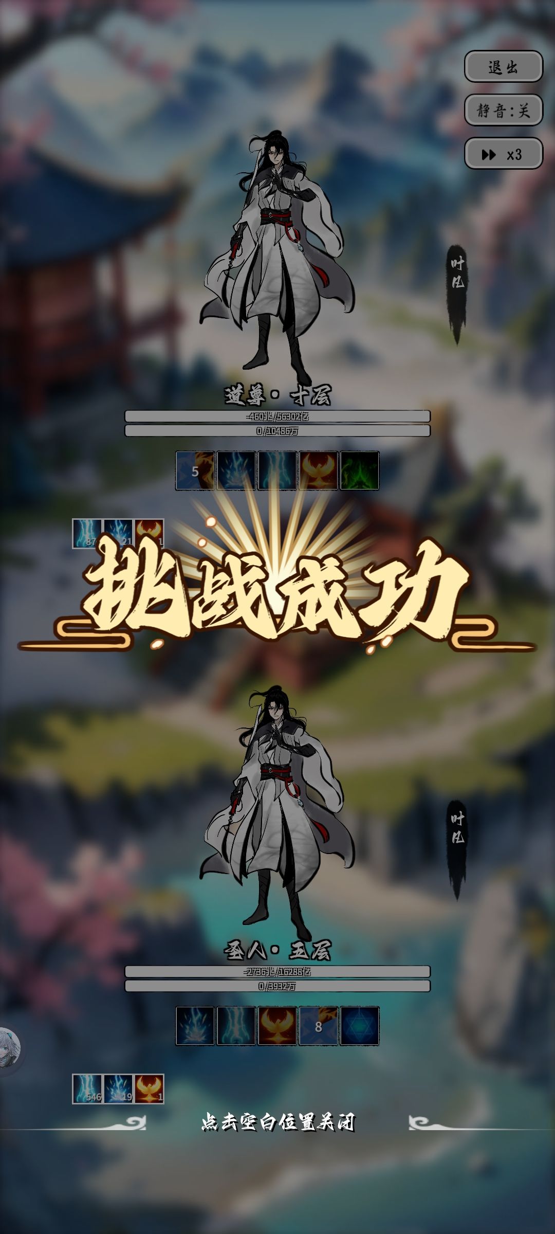 ฅ^•ﻌ•^ฅ 1