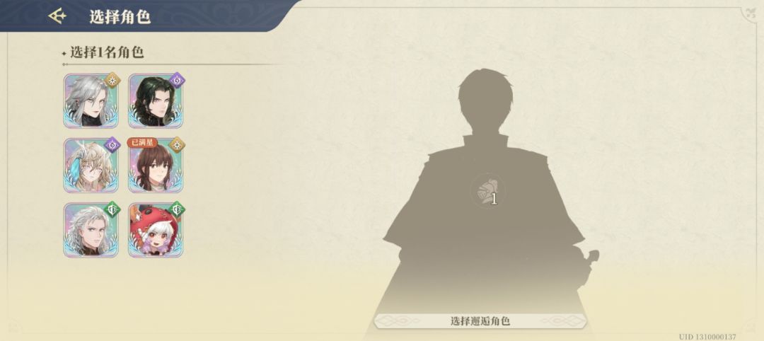 大佬有什么推荐么? 1