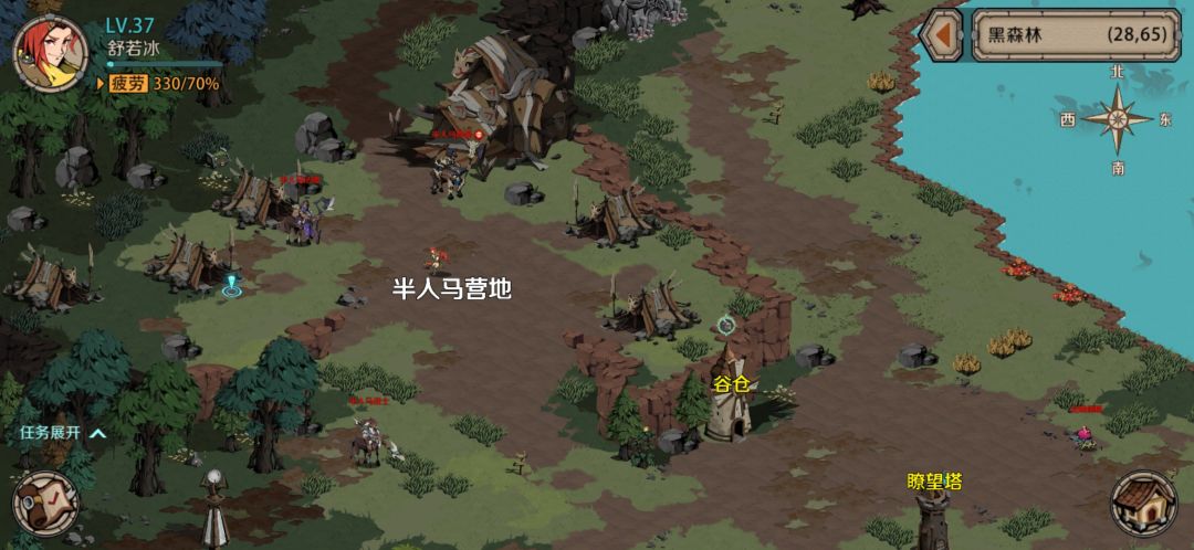 这是bug吧 2