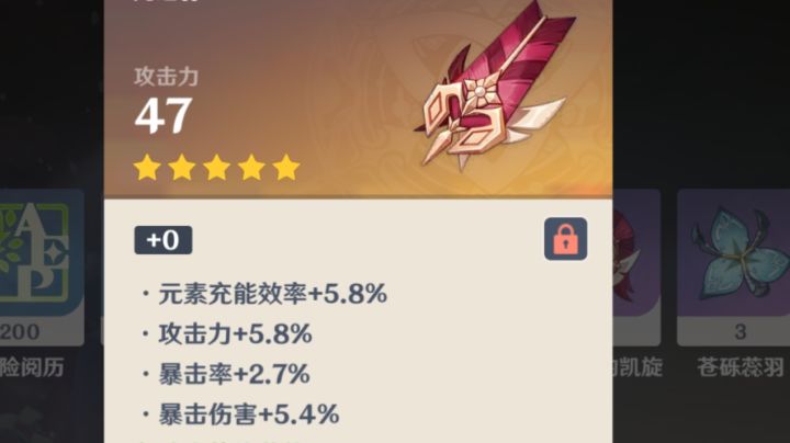 后续～截图