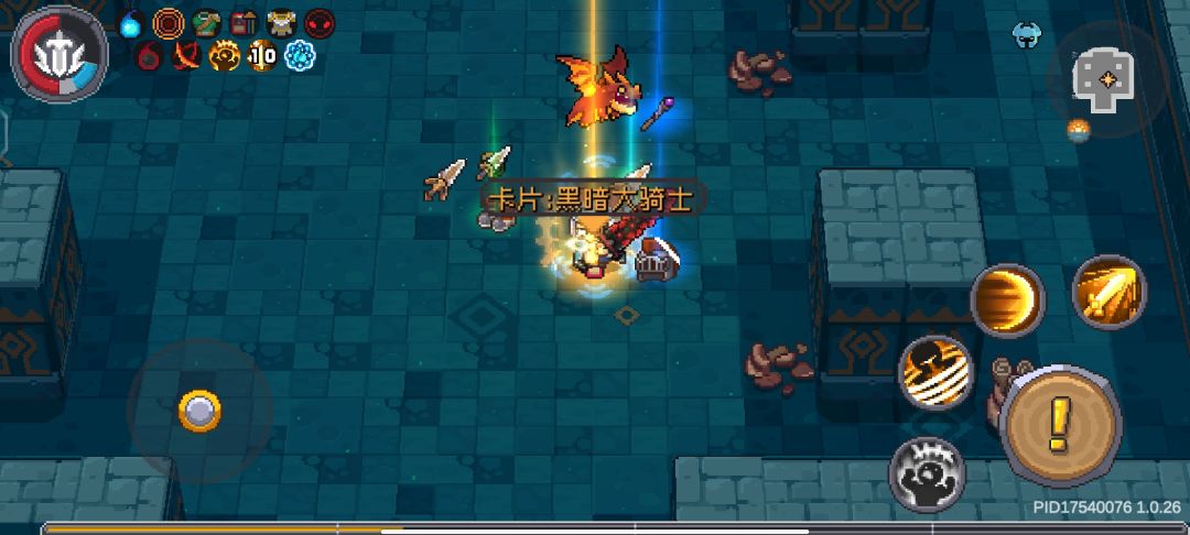 大骑士这么好出的吗? 8