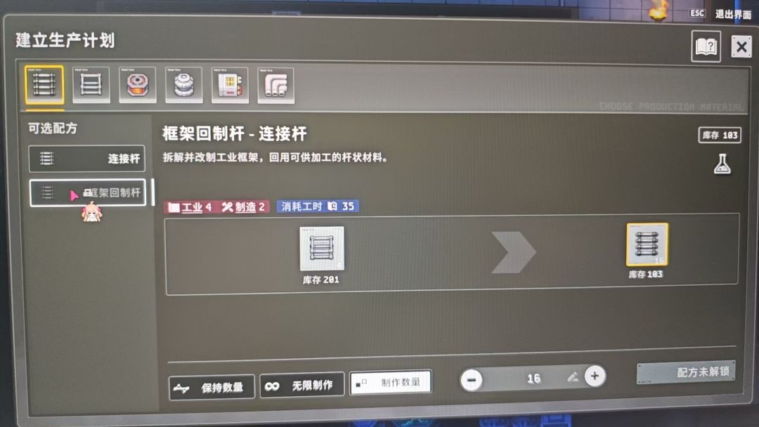 疑似开发者脑子抽筋,把数字写错了 1